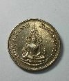 067   เหรียญพระพุทธชินราช เนื้ออัลปาก้า รุ่นปฏิสังขรณ์ หลังภปร สร้างปี 2534