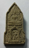 069   พระพุทธชินราช – แม่ธรณีบีบมวยผม วัดพิกุลทอง จ.เพชรบูรณ์