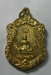 103  เหรียญพระพุทธหลวงพ่อองค์ดำ วัดห้วยลี่ ตลิ่งชัน สระบุรี สร้างปี 2559