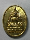 110   เหรียญหลวงพ่อเพชร ที่ระลึกสร้างพระบรมราชานุสาวรีย์รัชกาลที่ 5