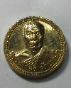 112  เหรียญกะไหล่ทองหลวงพ่อสด วัดปากน้ำภาษีเจริญ สร้างปี 2537