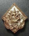 090   เหรียญพระพรหม หลังภาษาจีน ครูบาขาว เนื้อทองแดง หมายเลข 151