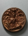 149    เหรียญทองแดง จตุคามรามเทพ รุ่น เศรษฐีทวีทรัพย์ ปีพ.ศ. 2550