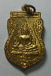 029    เหรียญพระพุทธมงคลพิทักษ์ – หลวงพ่อคูณ วัดนิคมวาสี  จ.สระบุรี