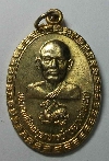 083    เหรียญกะไหล่ทองหลวงพ่อแพ  วัดพิกุลทอง จ.สิงห์บุรี  สร้างปี 2537