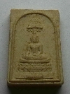 111   พระพุทธชินสีห์ หลังภ.ป.ร. กองทุนฟันเทียมพระราชทาน (พิมพ์เล็ก)