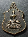 022   เหรียญพระพุทธจอมมุนี พุทธปฏิมา ที่ระลึกงานฝังลูกนิมิต วัดธรรมิการามวรวิหาร