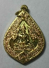 095   เหรียญพระพุทธหลวงพ่อปั้น วัดบ้านไร่ จ.นครสวรรค์ สร้างปี 2555