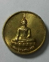 067    เหรียญพระพุทธสารพัดดี  เนื้อทองฝาบาตร หลังดวงทรงพระประสูติพระพุทธเจ้า