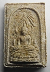 067   พระพุทธชินราชเนื้อผง วัดพระศรีรัตนมหาธาตุ จ.พิษณุโลก  รุ่นอนุสรณ์ 639 ปี