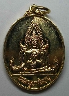 137  เหรียญกะไหล่ทองพระพุทธชินราช ครูบาต้นบุญ วัดป่าเขาช่องลม จ.เพชรบูรณ์