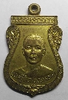 017  เหรียญเนื้อทองสตางค์พระครูโสภณธรรมธาดา วัดหนองรังนก จ.ชัยนาท