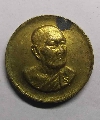 025    เหรียญกลมเล็กหลวงพ่อเจริญ วัดธัญญวารี จ.สุพรรณบุรี สร้างปี 2539