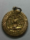054  เหรียญนางกวักกะไหล่ทอง หลวงพ่อแพ วัดพิกุลทอง จ.สิงห์บุรี สร้างปี 2521