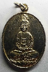 064   เหรียญกะไหล่ทองเจ้าแม่กวนอิม ไม่ทราบที่สร้างปี 2536 พิธีเสาร์ห้า