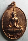 092  เหรียญพระพุทธพระเจ้าทองทิพย์ ที่ระลึกสร้างซุ้มประตูโขง