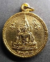 022  เหรียญกะไหล่ทองพระพุทธชินราช รุ่นมหาบารมี สร้างอุโบสถ วัดนก กรุงเทพ