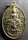 024  เหรียญอัลปาก้า หลวงพ่อขี่ไก่ วัดราชวรินทร์ สำเหร่ กรุงเทพฯ สร้างปี 2542
