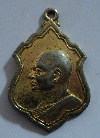 010 เหรียญกะไหล่ทองหลวงพ่อแพ วัดพิกุลทอง จ.สิงห์บุรี สร้างปี 2512