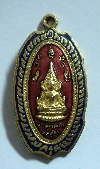 096 เหรียญกะไหล่ทองลงยา พระพุทธชินราช วัดพระศรีรัตนมหาธาตุ จ.พิษณุโลก