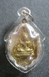 103   พระพุทธชินราช หลังหลวงพ่อโสธร เลี่ยมเดิมพร้อมใช้ เนื้อทองฝาบาตร