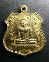062   เหรียญกะไหล่ทอง พระพุทธไตรรัตนนายก วัดพนัญเชิง กรุงเก่า สร้างปี 2533