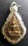 110   เหรียญพระพุทธชินราช หลังรอยพระพุทธบาท วัดเขาวงพระจันทร์ สร้างปี 2519