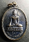 054    เหรียญพระพุทธหลวงพ่อดำ นาลันทา ประเทศอินเดีย  สร้างปี 2547