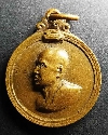 070     เหรียญกลม สมเด็จพระสังฆราช จวน วัดมกุฎฯ เนื้อทองแดง