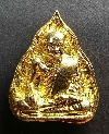 004  เหรียญหล่อใบโพธิ์กะไหล่ทอง หลวงพ่อปาน วัดบางนมโค ออกวัดโพธิ์สุทธาวาส