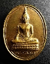 136  เหรียญพระพุทธหลวงพ่อฉิม สร้างปีพุทธศักราช 2540