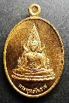 095  เหรียญพระพุทธชินราช หลังพระครูวิมลวิหารกิจ (ฉลอม) สร้างปี 2559