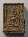 075  พระพุทธชินราชเนื้อผงรุ่นปิดทองปี 2547 ขนาดเท่ากับพระของขวัญวัดปากน้ำ