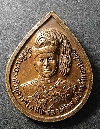 129 เหรียญที่ระลึกพระบรมราชานุสาวรีย์รัชกาลที่ 6  อำเภอทับคล้อ จังหวัดพิจิตร