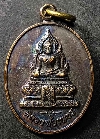 008  เหรียญพระพุทธหลวงพ่อเพชร วัดภูกำแพง จังหวัดกาญจนบุรี