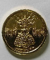 093  เหรียญกะไหล่ทองหลวงปู่ดำ ตำหนักปู่ดำ วัดชะอำคีรี อำเภอชะอำ จังหวัดเพชรบุรี