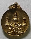 113   เหรียญกะไหล่ทองพระพุทธประทานพร หลวงพ่อแพ วัดพิกุลทอง สร้างปี 2517
