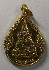 135  เหรียญกะไหล่ทอง พระพุทธชินราช หลังหลวงปู่เขียน