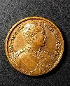 091   เหรียญมหาราช จุฬาลงกรณ์ บรมราชาธิราช หลังช้างเอราวัณ