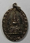 007   เหรียญพระพุทธชินราช ที่ระลึกฉลองพระอุโบสถวัดศรีสุมังค์