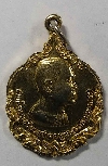 012  เหรียญกะไหล่ทอง สมเด็จพระอริยวงศาคตญาณวาสน์มหาเถร หลังกลอน สร้างปี 2523