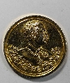 026  เหรียญกะไหล่ทองพระจุลจอมเกล้าเจ้าอยู่หัวรัชกาลที่ 5 วัดโอภาสี อาศรมบางมด