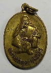 080  เหรียญทองฝาบาตร โค้ดเลเซอร์ หลวงพ่อคูณ  รุ่นเจริญพรสร้างกุฏิให้หลวงพ่อ
