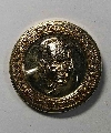 096   เหรียญกะไหล่ทอง หลวงพ่อทวด หลังพระครูวิสัยโสภณ (ทิม)  ปี 2538