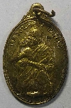 128  เหรียญหลวงพ่อคูณ วัดบ้านไร่ จังหวัดนครราชสีมา รุ่นพิเศษ   สร้างปี 2536