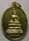 149  เหรียญพระพุทธ หลวงพ่อพระเสริม วัดปทุมวนาราม สร้างปี 2556