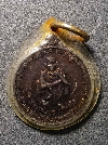 139  เหรียญกลมเล็ก หลวงพ่อคูณ วัดบ้านไร่ รุ่นเสาร์ 5 คูณทรัพย์แสนล้าน สร้างปี 39