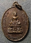 068  เหรียญพระพุทธสุโขทัย วัดจันทร์ตะวันตก จังหวัดพิษณุโลก  สร้างปี 2533