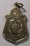 145   เหรียญอัลปาก้า หลวงปู่บุดดา ถาวโร วัดกลางชูศรีเจริญสุข จ.สิงห์บุรี ปี36
