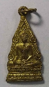 148   เหรียญพระพุทธชินราช หลังพระธาตุช่อแฮ จังหวัดแพร่ เนื้อทองสตางค์
